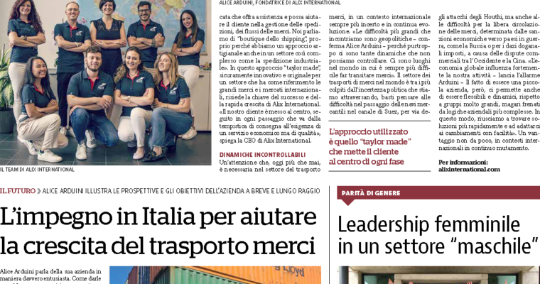 Parlano di noi